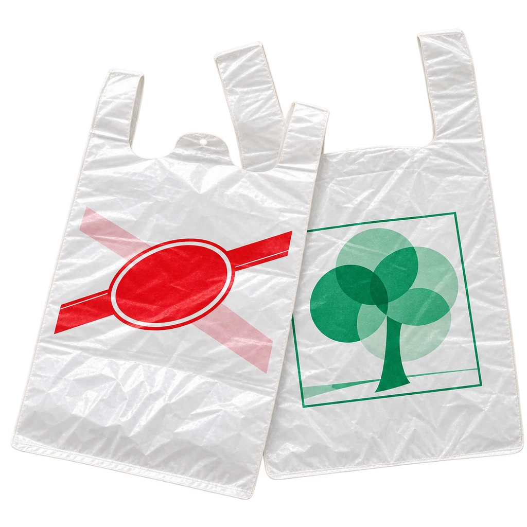 Shopping Bags — Baly product photograph — illustrative scene